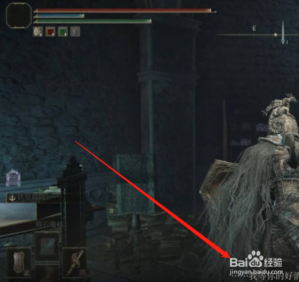 艾尔登法环涅斐丽任务怎么领取任务