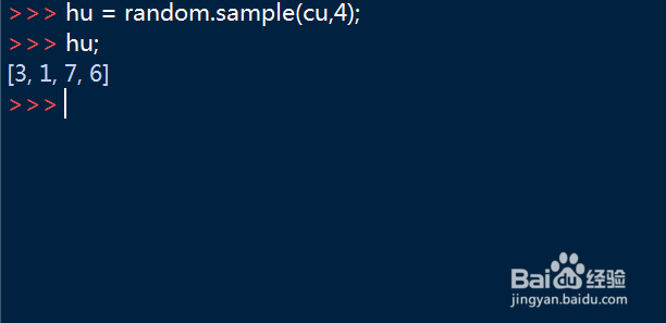 如何使用python语言中的方法随机获取长度字符