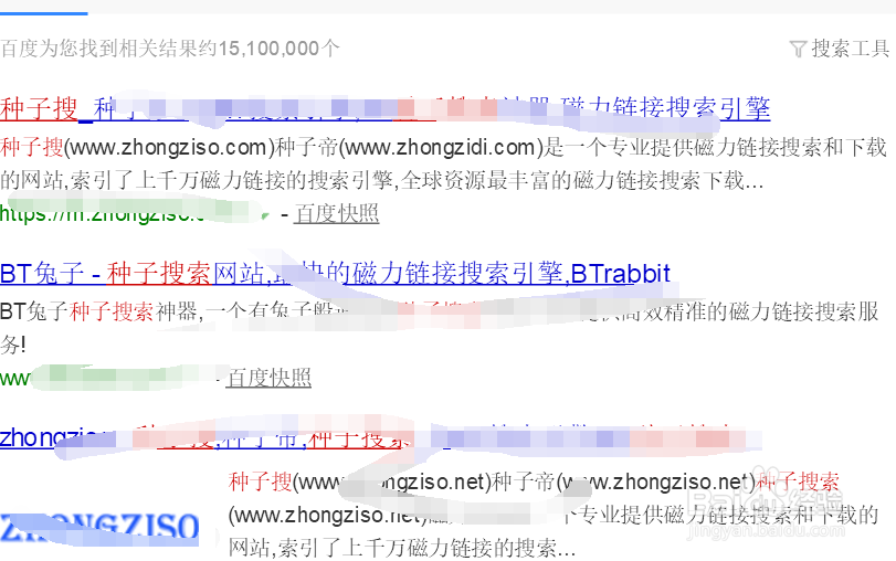 怎样免费看VIP电影？视频网站看电影去广告？