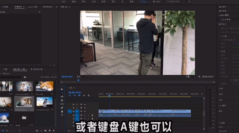 pr有什么使用技巧