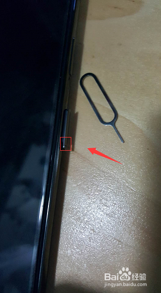 iphonexsmax使用技巧