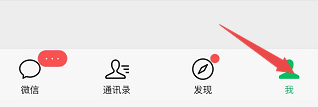 怎样要求实体店退差价