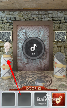 100doors2攻略：[3]第59、60、61、62关怎么过