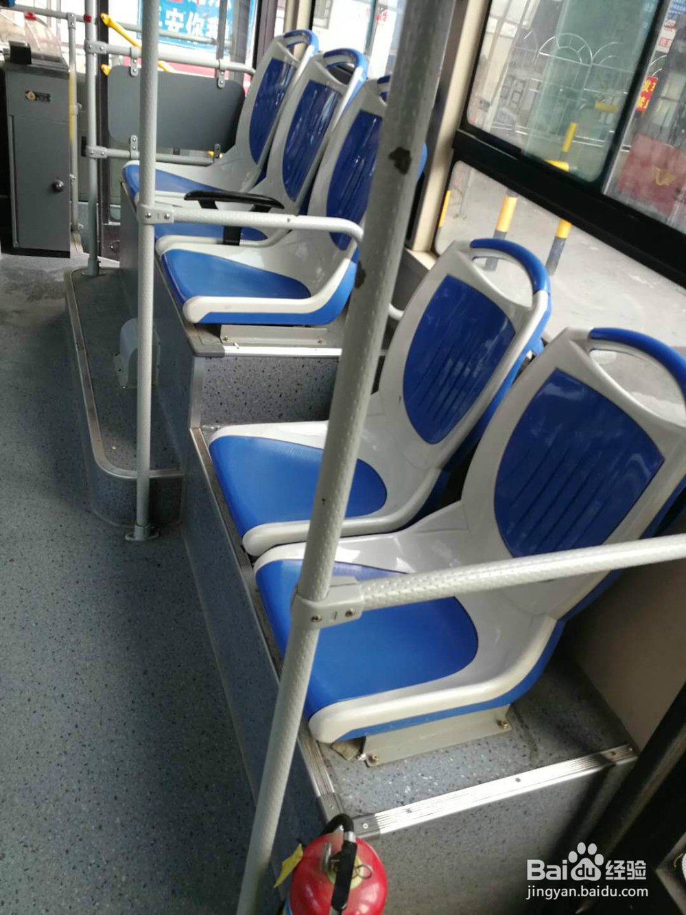 乘坐公交班车需要注意的地方