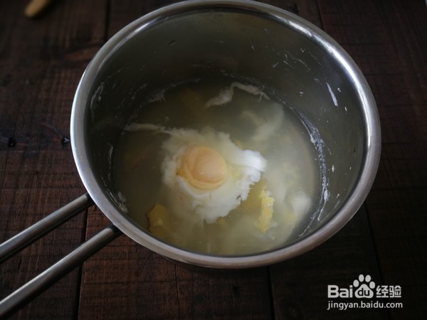 教你做红糖枸杞窝蛋