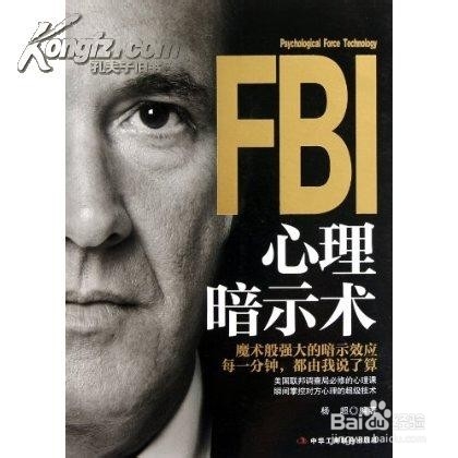 怎么让大脑运行速度达到最佳状态