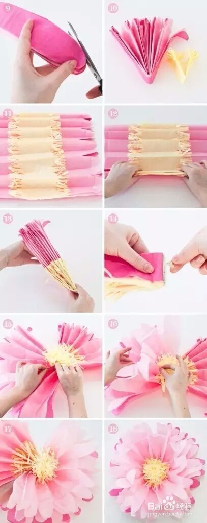 如何制作小花儿