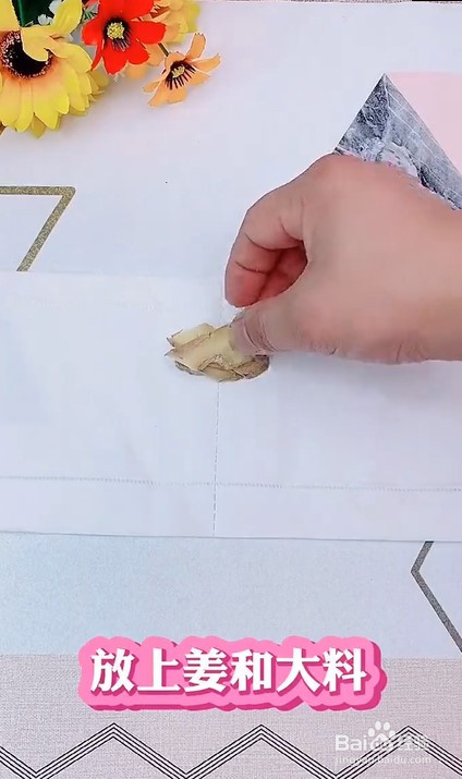 储存大米的小妙招。
