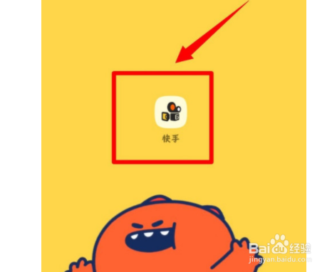 快手app如何设置帐号保护？