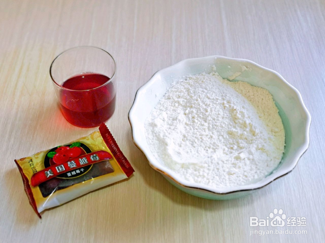 蔓越莓鸡蛋酱拌面的做法