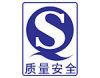 【偏光墨镜】墨镜什么牌子好_如何选购墨镜品牌