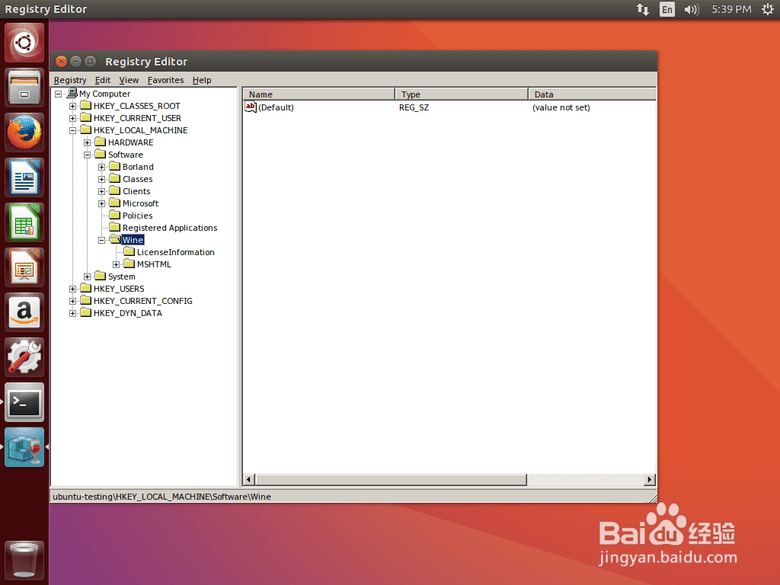 用 Winetricks 配置 WINE