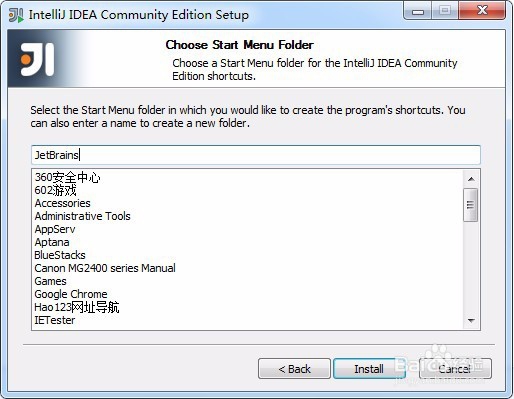 IntelliJ IDEA使用攻略