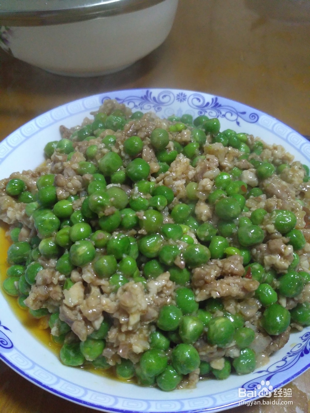 肉末豌豆的做法-生活心得