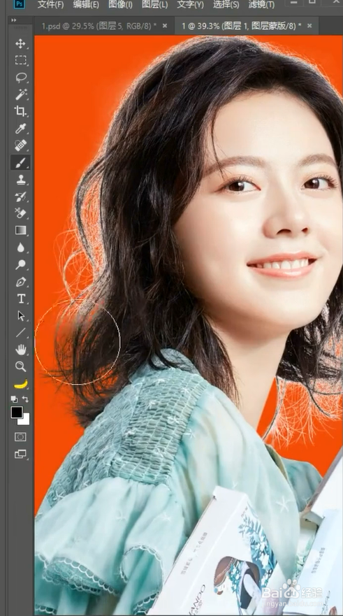 PS抠人物头发如何去白边？