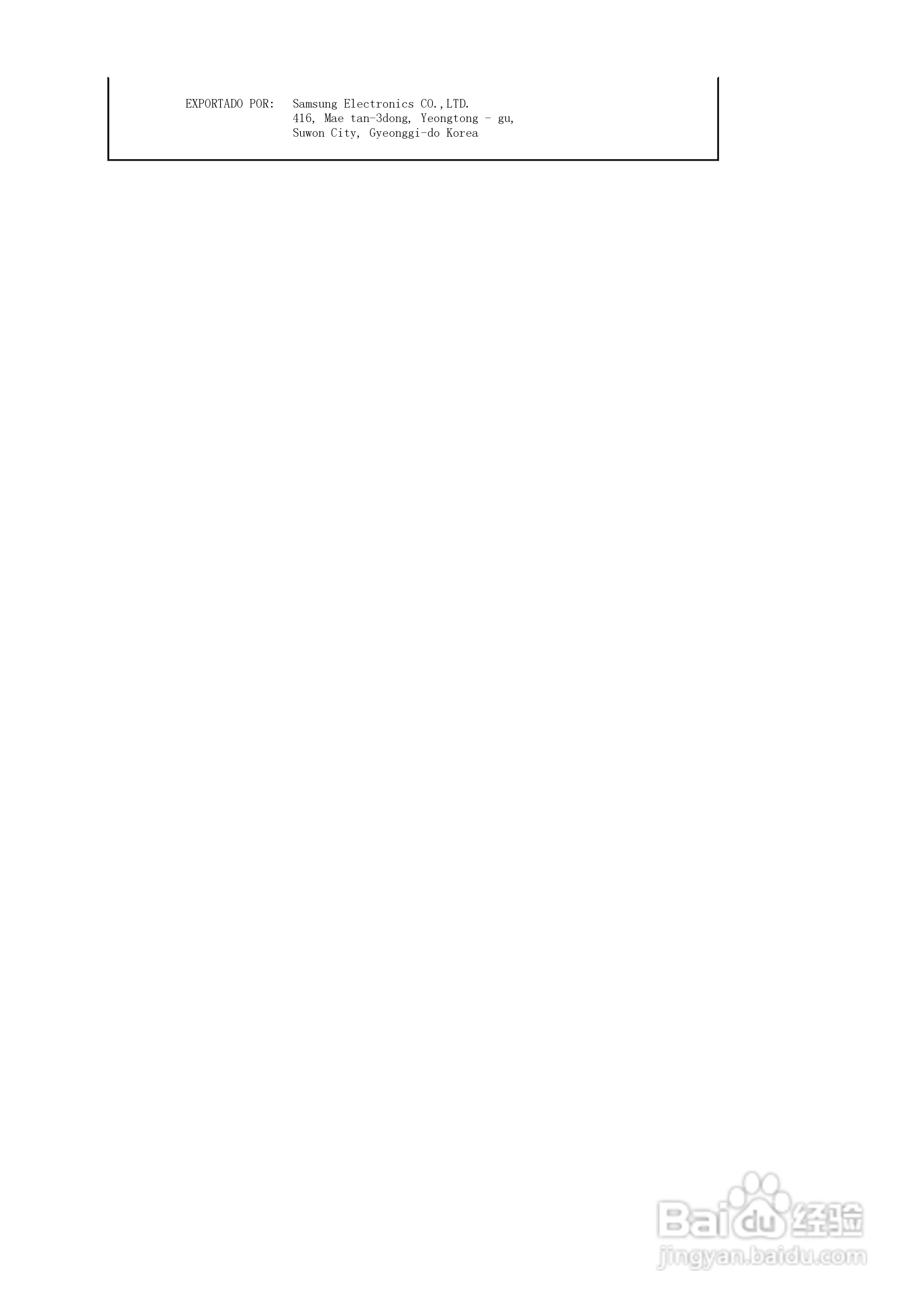 三星761BF液晶显示器使用说明书:[6]