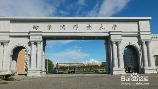 传媒类专业应该怎样选择大学