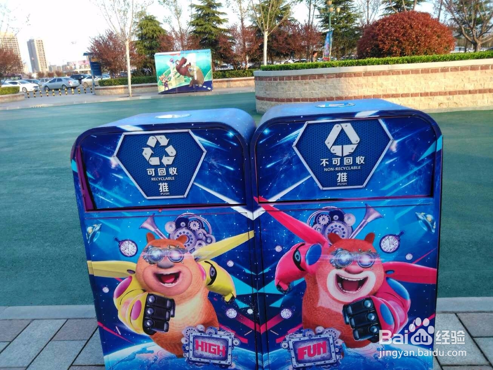 郑州方特梦幻王国攻略!!!