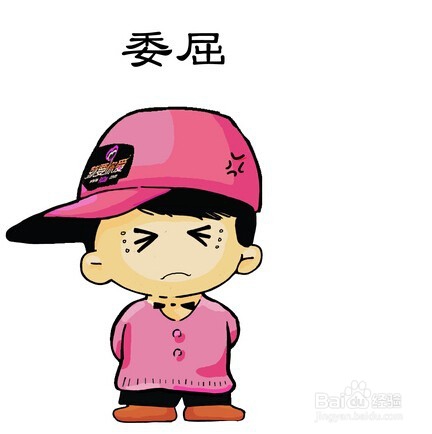 女朋友生气了怎么办,女票生气怎么哄