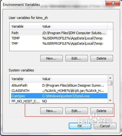 电脑上如何使用微信