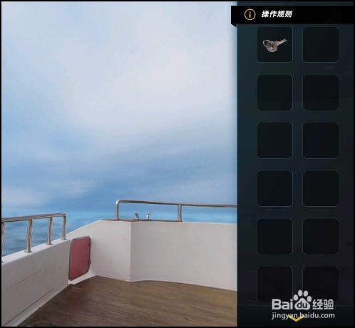 记忆重现手游怎么玩
