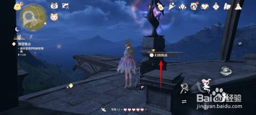 无限暖暖捕捉的昆虫如何兑换成敏捷捕虫心得