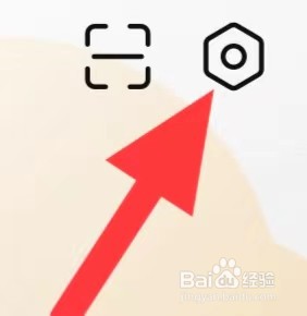 交易猫如何查找消息通知
