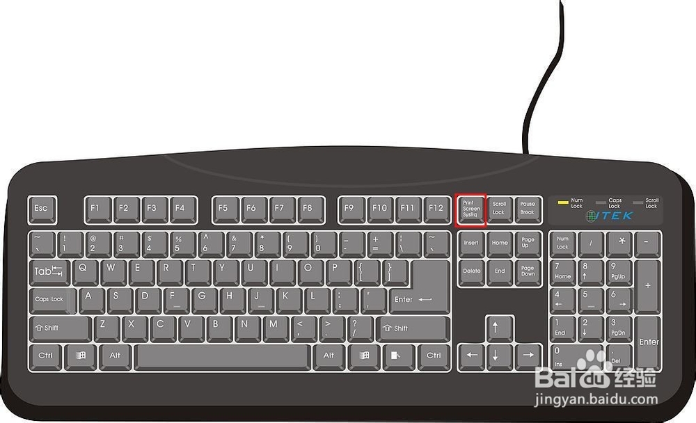 怎么把下拉菜单截屏下来