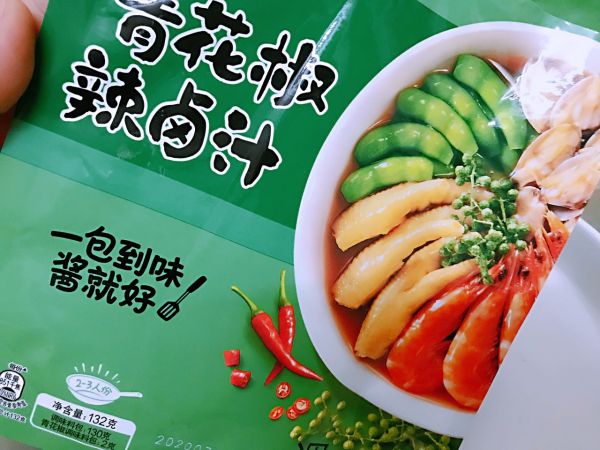 青花椒辣卤拼盘