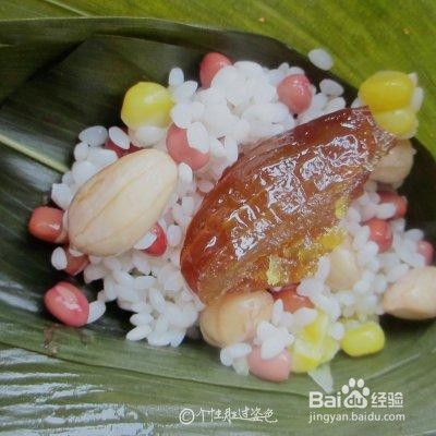 好吃八宝蜜枣粽