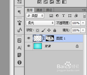 Ps如何制作水纹