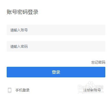 如何用永中Office进行PDF合并？