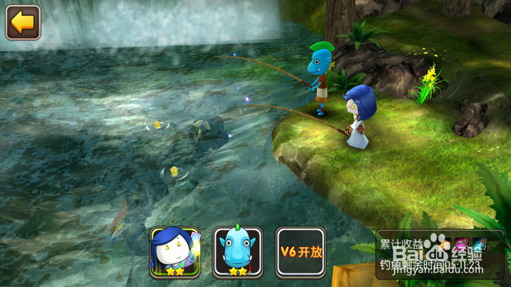 我叫mt2关卡等级篇 --- 1