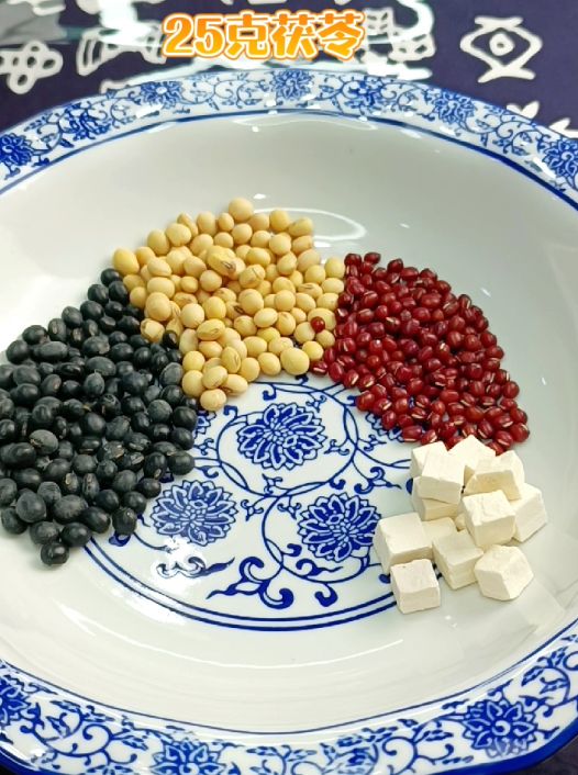 健康膳食五谷豆浆