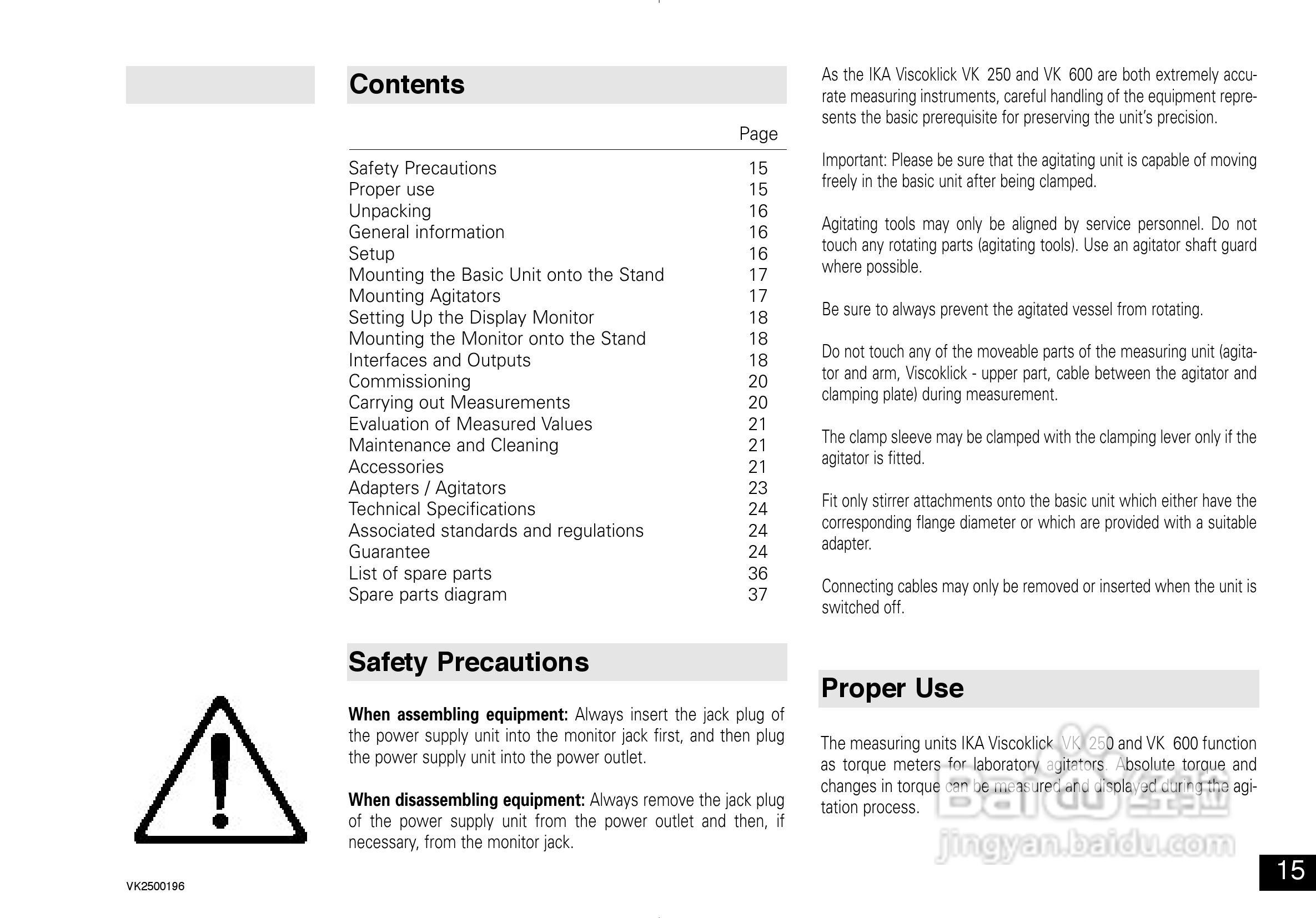 IKA VK600控制型扭矩测量仪使用说明书:[2]