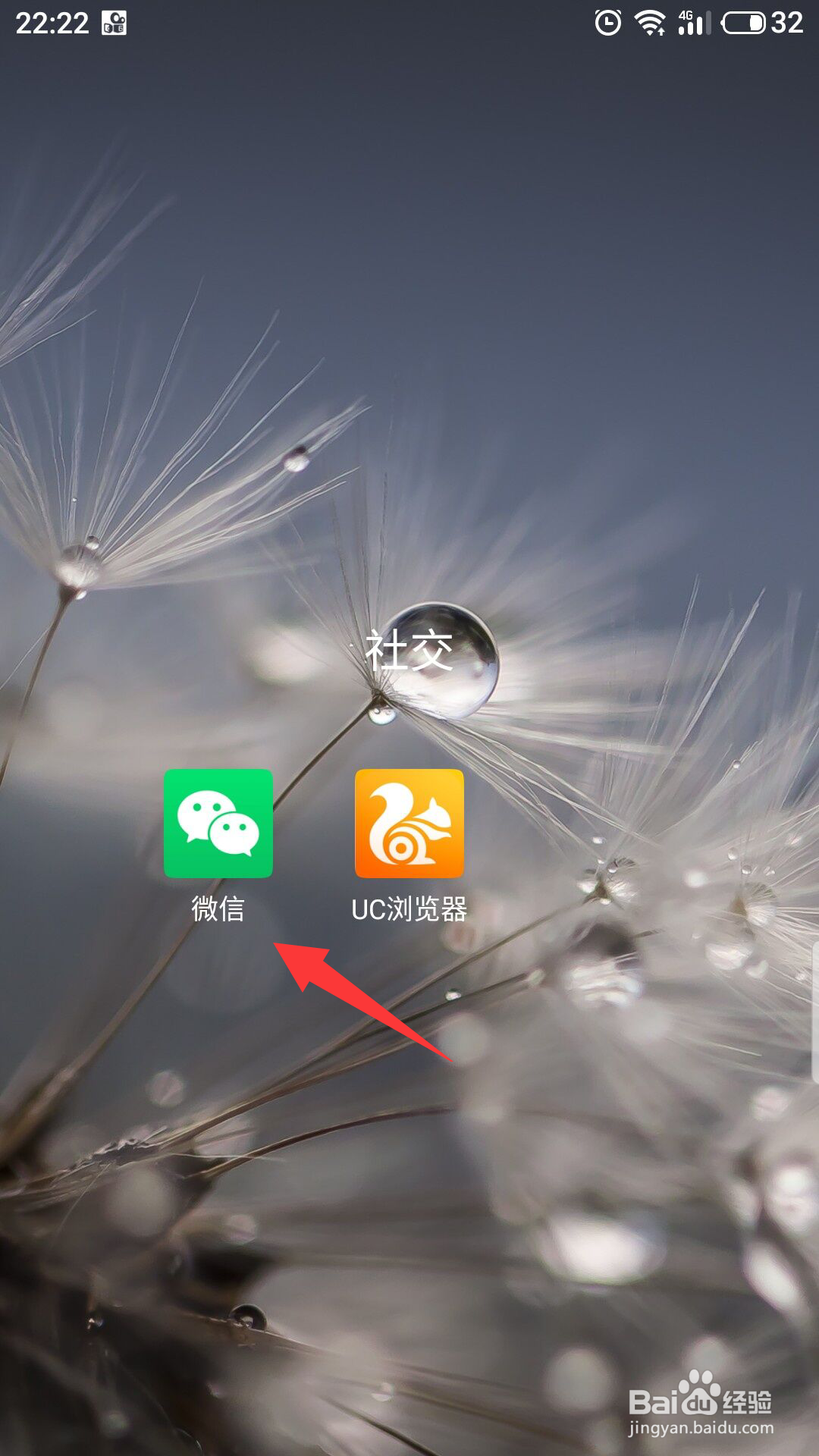 同城大件物品怎么寄