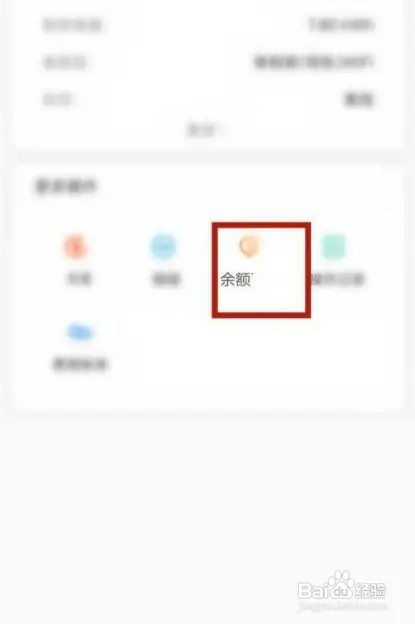 抹茶交易所在什么地方提现?