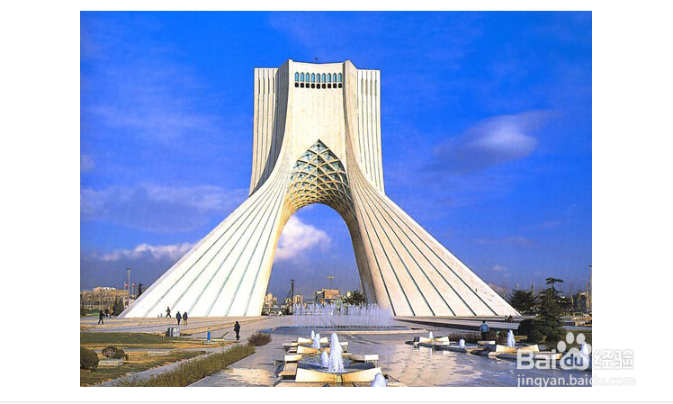 公元纪年怎么算