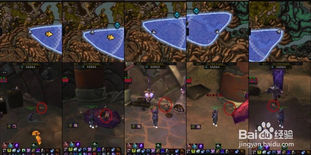 哈里森·琼斯——寻宝合同:鲁克玛护符