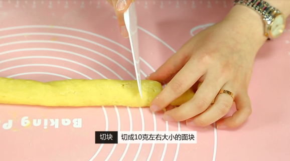 这样的双莓曲奇饼干你会做吗？