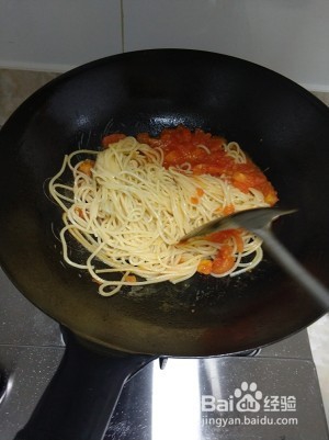 香浓美味牛排意面