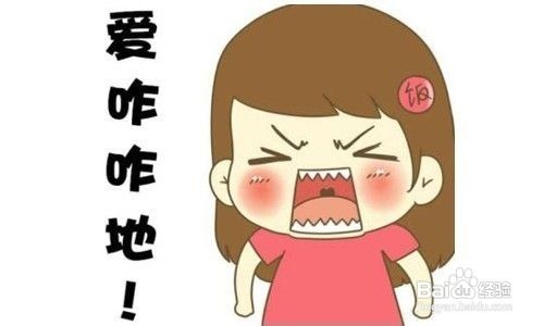 如何解决孩子任性问题