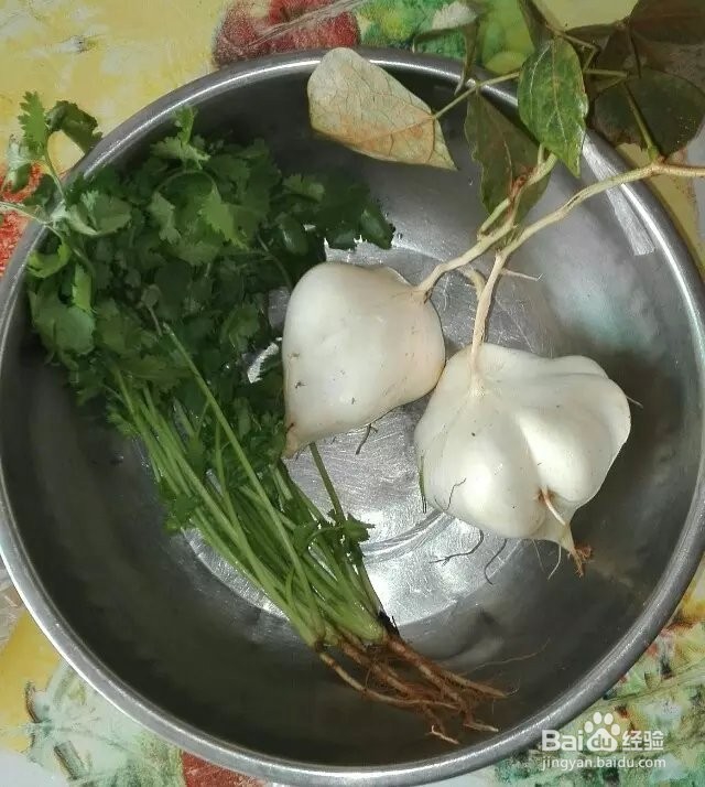 美味饺子的家常做法