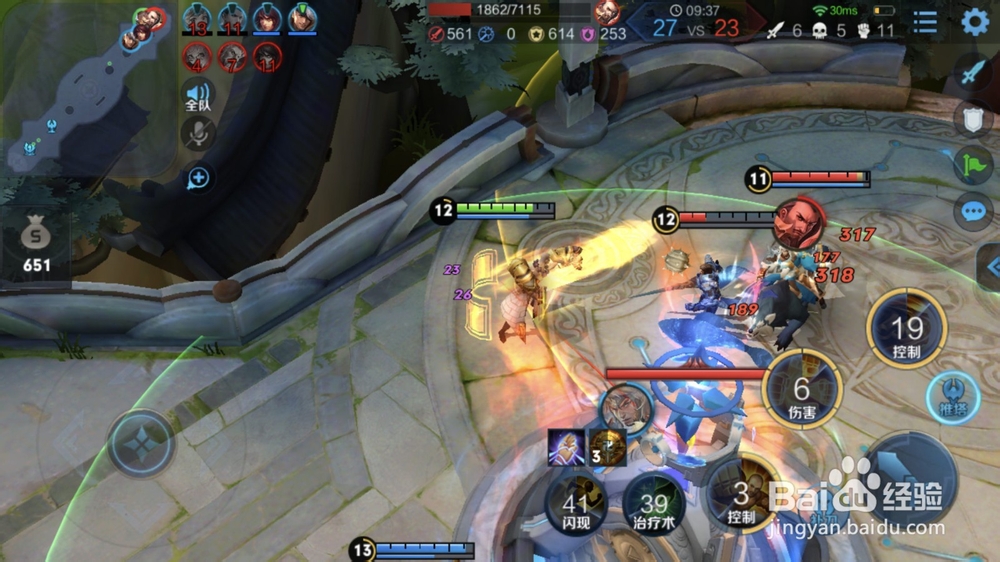 王者荣耀达摩出装玩法技巧