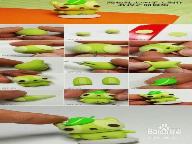 粘土怎么做可爱