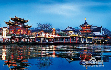 最少的钱high游南京