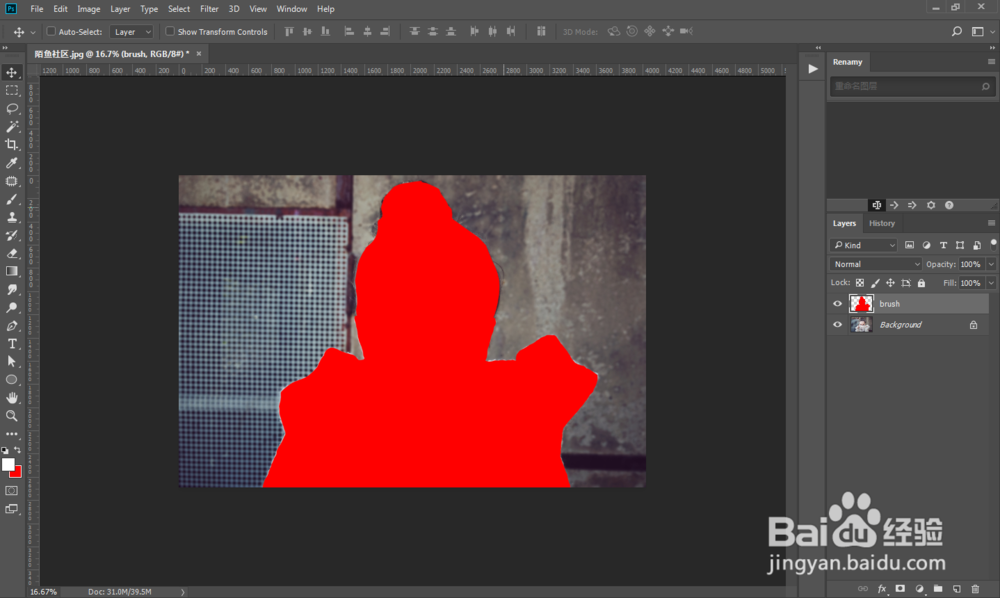PS一键合成阴森恐怖血腥吸血鬼人像效果