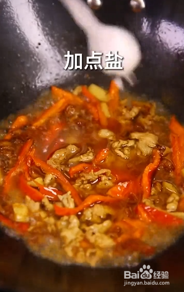 如何制作小炒肉拌饭