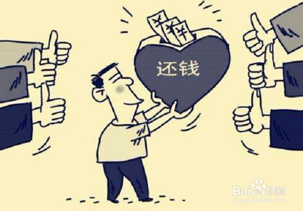 关于办信用卡我们应该了解些什么