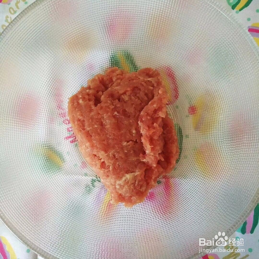 彩色肉丸的做法